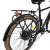 Bicicletă electrică trekking Prophete 51581, 28 inch, XL, negru