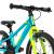Bicicleta pentru copii Devron Urbio U1.6 Super Light 16 inch, albastru-verde