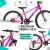Bicicletă copii Devron Urbio U2.0 Super Light 20 inch, roz-mov