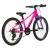 Bicicletă copii Devron Urbio U2.0 Super Light 20 inch, roz-mov