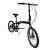 Bicicletă pliabilă Devron Practic 10, 20 inch, 6 viteze, negru