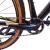 Bicicleta MTB Devron Tsunami 29 inch, marimea M, negru