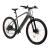 Bicicletă electrică MTB Devron Vulcan 29 inch, mărimea L, gri