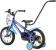 Bicicletă pentru copii Polar Rocket 14 inch, albastră, 3-5 ani