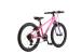 Bicicleta Copii Polar Fuzzy - 20 Inch, Roz