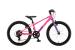 Bicicleta Copii Polar Fuzzy - 20 Inch, Roz