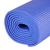 Saltea yoga inSPORTline 173x60 cm, 5 mm, PVC antiderapant