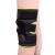 Bandaj magnetic pentru genunchi inSPORTline, reglabil, unisex