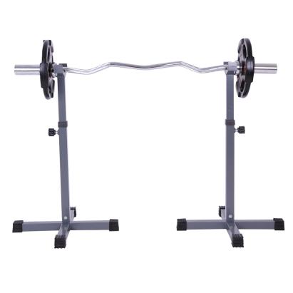 Suport bara reglabil pentru fitness inSPORTline PW10, set 2 buc