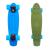 Pennyboard WORKER Sunbow 22 inch multicolor, compact si usor
