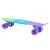 Pennyboard WORKER Sunbow 22 inch multicolor, compact si usor