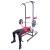 Aparat multifuncțional inSPORTline Power Tower X150 pentru fitness acasă
