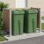 Împrejmuire pentru Coș de Gunoi Maro 161 x 85 x 115 cm GartenMobel Dekor