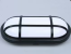 Aplica LED exterior AX321/218BK IP65, alb-negru, design modern