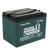 Acumulator 12V 20Ah pentru scuter electric Detoolz, fiabil si compact