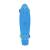 Penny board Nils Extreme Basic albastru, 58 cm, roti PU, ABEC 7