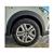 Set protectii aripa pentru Dacia Sandero Stepway 2021+, 4 piese ABS