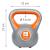 Gantera kettlebell 8 kg Sportmann cu maner ergonomic si baza stabila