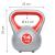 Gantera Vin-Bell 14 kg Sportmann, maner ergonomic, gri/rosu