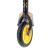 Trotineta Nils Extreme HC020 200 mm, galben