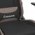 Scaun de gaming cu masaj/suport picioare, negru / taupe, textil GartenMobel Dekor