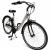Bicicletă de oraș DHS 26010, 26 inch, mărime M, Nexus 3 viteze, bej