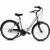 Bicicletă de oraș DHS 26010, 26 inch, mărime M, Nexus 3 viteze, bej