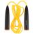 Coarda de sarit HMS SK98 pentru fitness, 275 cm, galben