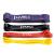 Set benzi elastice fitness HMS GU05, 4 niveluri de rezistență, latex
