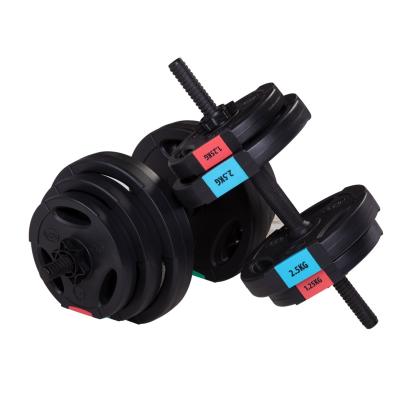 Set gantere reglabile HMS SG40, 40 kg, pentru antrenament acasa