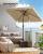 Umbrela de gradina SONGMICS 300x200 cm, UPF 50+, inclinare 30°, maro taupe