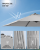 Umbrelă de grădină tip pendul SONGMICS 270x270 cm, UPF 50+, gri