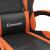 Scaun de gaming pivotant/suport picioare negru/oranj piele eco GartenMobel Dekor