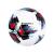 Minge de fotbal inSPORTline Nezmaar, marimea 5, pentru antrenament