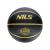 Minge baschet Nils NPK270 BLACK SLASHER, Marime 7