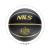Minge baschet Nils NPK270 BLACK SLASHER, Marime 7
