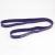 Bandă elastică de rezistență HMS GU05, 12-40 kg, mov