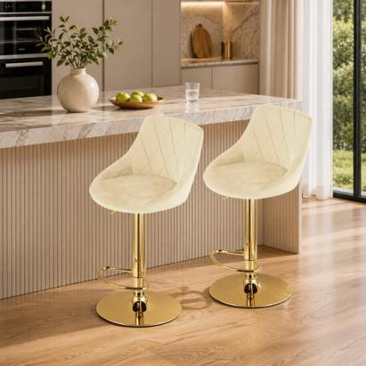 Set 2 scaune de bucatarie/bar, Artool, Kast, rotativ, catifea bej, picior metal auriu, 45.5x49x85-105 cm GartenVIP DiyLine