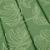 Perna de șezlong pentru soare Verde 178 x 60 x 4 cm GartenMobel Dekor