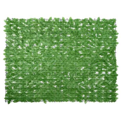 Paravan de balcon, frunze verzi, 200x150 cm GartenMobel Dekor