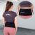 Centura lombara din neopren inSPORTline Waistup cu inchidere Velcro