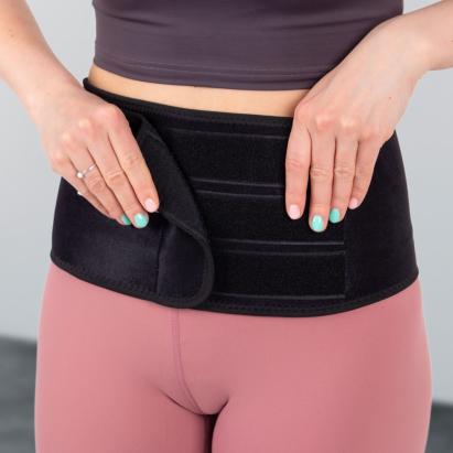 Centura lombara din neopren inSPORTline Waistup cu inchidere Velcro