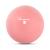 Minge de yoga inSPORTline 2 kg din PVC rezistent, umpluta cu nisip