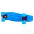 Pennyboard WORKER Sunbow 22 inch, compact, usor si multicolor