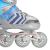 Role reglabile copii 4in1 Nils Extreme NH18192 gri/albastru