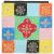 Dulap cu sertare Multicolour 40 x 40 x 60 cm GartenMobel Dekor