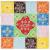 Dulap cu sertare cu depozitare Multicolour 30 x 30 x 90 cm GartenMobel Dekor