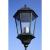 Stâlp lampă grădină 2 brațe verde închis/negru 230 cm aluminiu GartenMobel Dekor