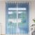 Perdele Voile cu Bucle 2 buc Albastru Regal 140x260 cm GartenMobel Dekor