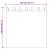 Perdele opace 2 pcs Roz închis 140 x 140 cm Catifea GartenMobel Dekor